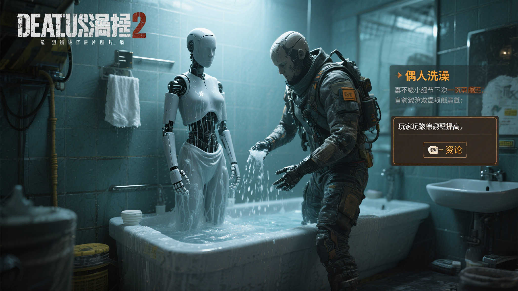 PG电子注册送彩金