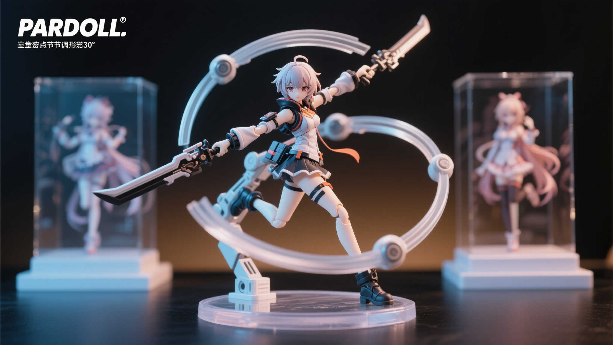 PG电子注册送彩金