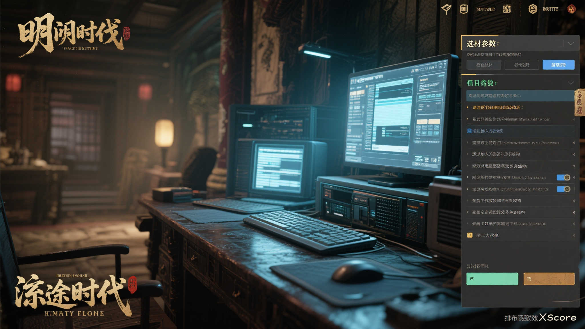 PG电子注册送彩金