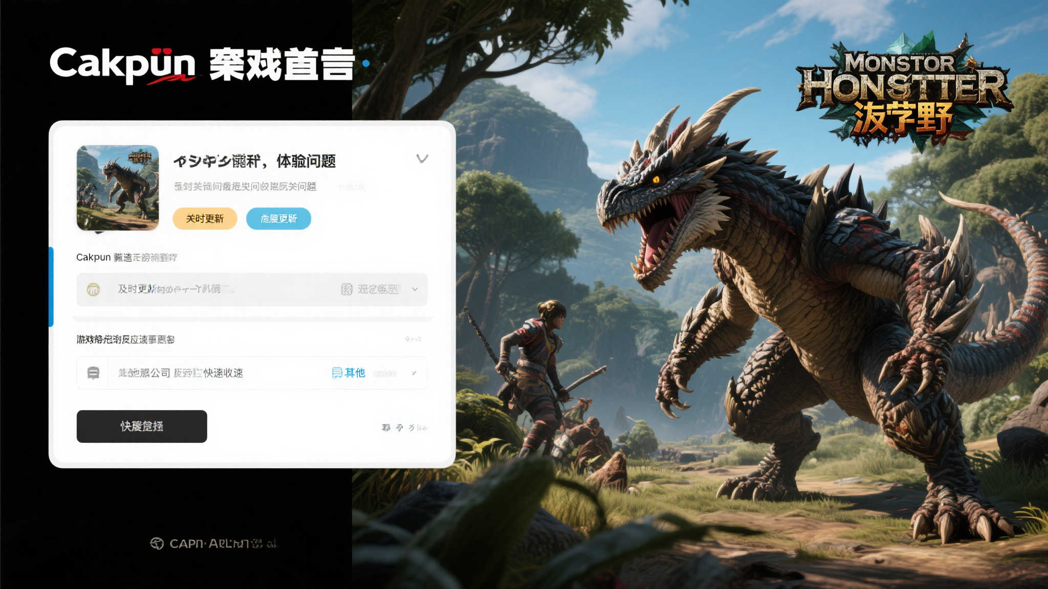 PG电子注册送彩金